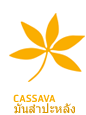 Cassava